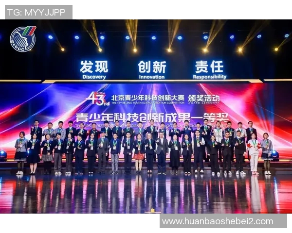 吉林与同曦精彩对决全场回放分析与精彩瞬间回顾