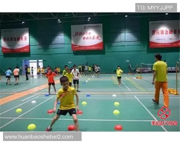 成都羽毛球队阵地战体系的战术解析与实战应用探讨MBA