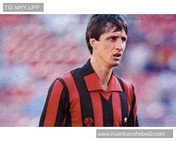 谢什科的传奇人生与足球生涯探秘与启示