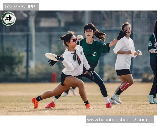 飞盘节奏排行榜揭晓杭州飞盘队荣获第六名展现实力与风采MBA