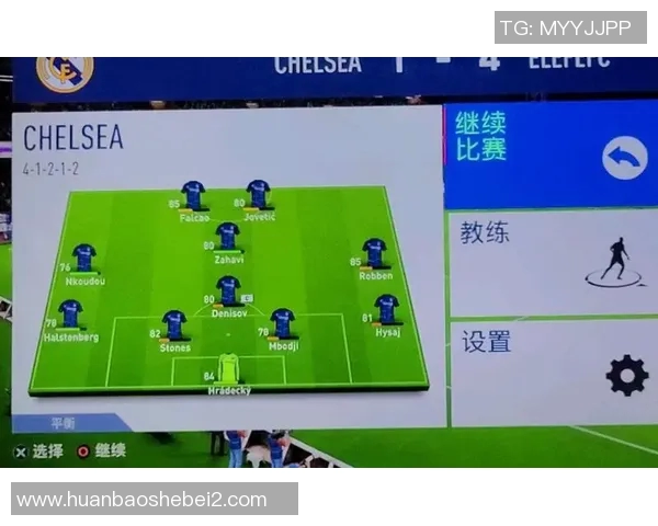 重庆足球队整体压制体系解析与战术创新探讨