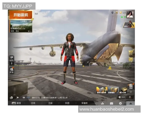 从零开始掌握和平精英比赛技巧与经验全解析助你成为游戏高手